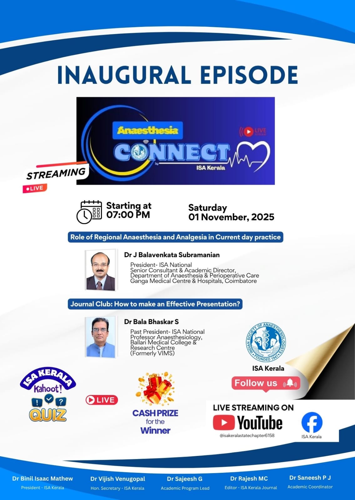 ISA Bangalore City Metro Branch